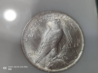 燕姐换藏第四十场 美国币两银三镍共五枚