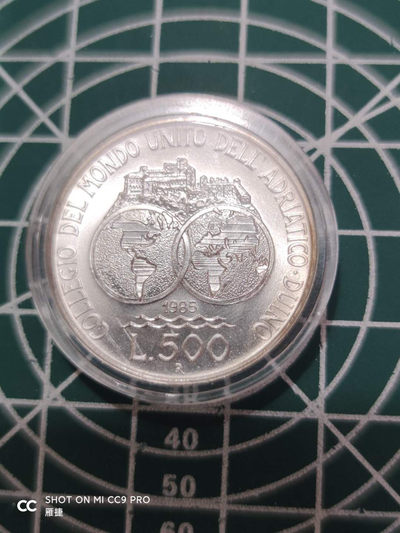 燕姐换藏第四十场 1985年意大利500里拉银币