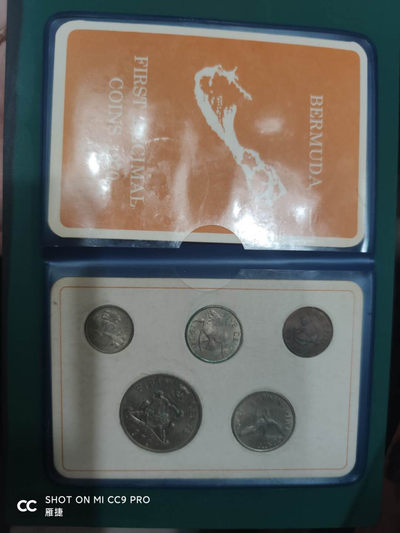 燕姐换藏第四十场 1970年百慕大第一套十进制硬币套币