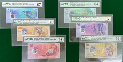 【Blue Auction】世界纸币精拍第82期【精】（共100拍） - 【全同号A338888】马尔代夫 10-1000拉菲亚  PMG64EPQ-68EPQ 全套评级