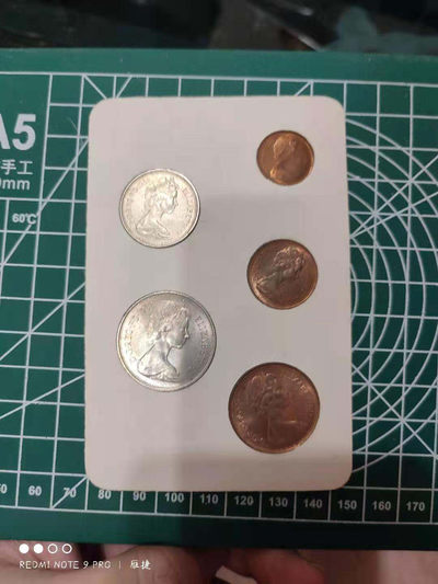 燕姐换藏第四十场 1968-1971英国十进制第一套套币