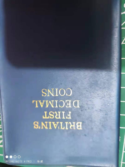 燕姐换藏第四十场 1968-1971英国十进制第一套套币