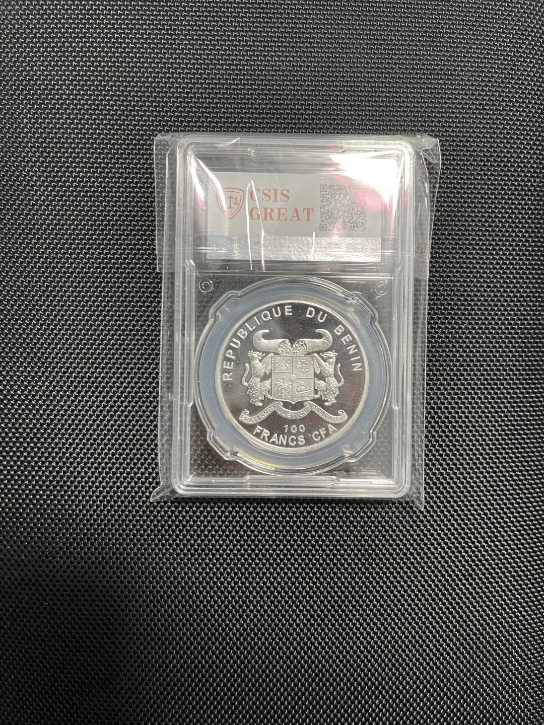 CSIS-GREAT评级精品钱币拍卖第八十八期 贝宁2010年绿色植物叶精制彩色铜镍合金镀银纪念币颜色错币CSIS69