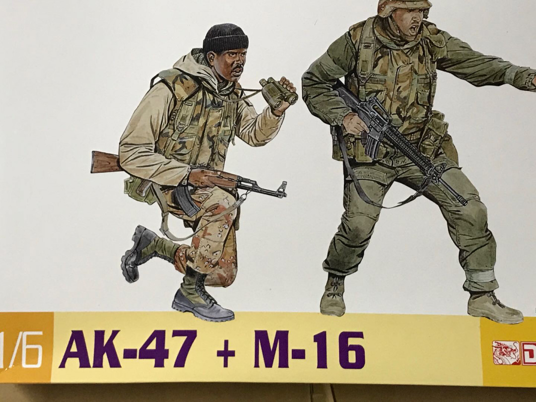 零元拍：威龙1/6 AK47&M16模型套件，拍品需要自己装配上色。