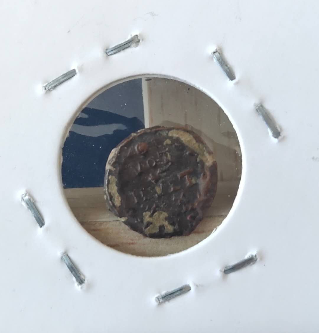 N&C第十期: 中外古钱币专场 东罗马帝国 阿尔卡狄乌斯红铜币