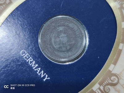 燕姐换藏第四十一场 伟大的历史硬币世界之德国