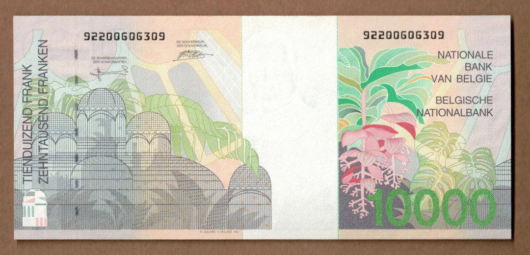 《张总收藏》23期—欧洲之星 比利时10000法郎 (UNC）末版最大面值 P-152 比利时国王阿尔贝二世和比利时王后帕奥拉