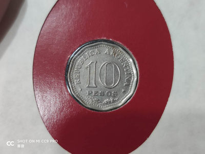 燕姐换藏第四十一场 伟大的历史硬币世界之阿根廷