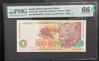 小福收藏拍卖第12期 外钞+香港PMG评级币专场 本场有拉斐尔 格陵兰 法属吉布提 南非初版豹子 丹麦等精品！还有各种高分和特殊号码！ - 南非 1999年 初版豹子 200兰特 PMG66E 亚军分