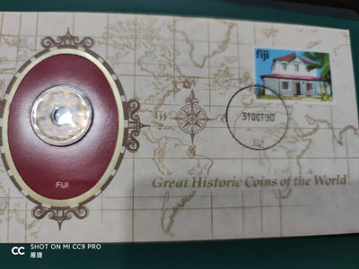 燕姐换藏第四十一场 伟大的历史硬币世界之斐济