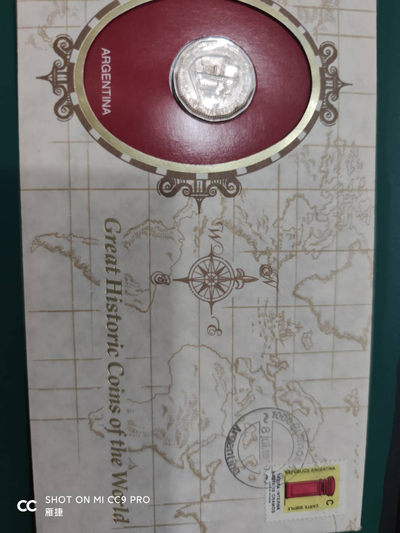 燕姐换藏第四十一场 伟大的历史硬币世界之阿根廷