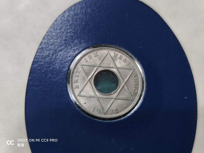 燕姐换藏第四十一场 伟大的历史硬币世界之英属西非