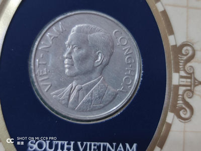 燕姐换藏第四十一场 伟大的历史硬币世界之越南