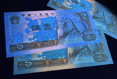 🔥🔥805精品拍 - 纤丝+金光、红光蓝鹤KPG评级各一张