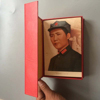 红色收藏怀旧照片彩色照片相册100张，详细见图。 - 红色收藏怀旧照片彩色照片相册100张，详细见图。