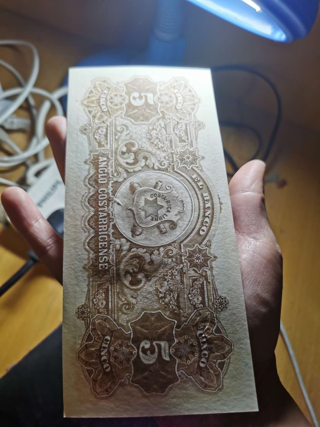 【鲸贝乐淘】千字文·第“孟轲敦素，史鱼秉直”号拍卖 【哥斯达黎加】大票幅，老美钞工艺，5元，全新全品极近UNC ，珍藏佳品