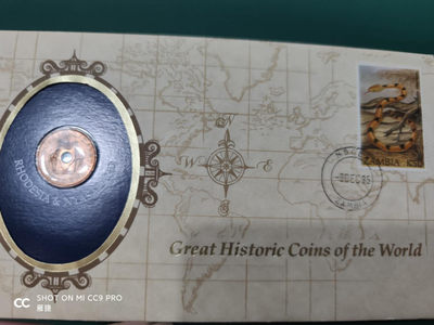 燕姐换藏第四十一场 伟大的历史硬币世界之英属中非联邦