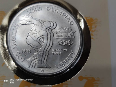 燕姐换藏第四十一场 1983年洛杉矶奥运会邮币封