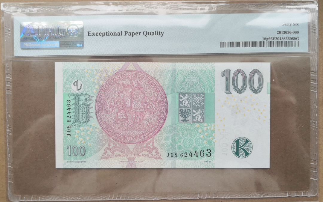 《张总收藏》23期—欧洲之星 2018年年捷克100克朗PMG66E
