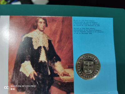 燕姐换藏第四十一场 1990葡萄牙国家独立350周年银币