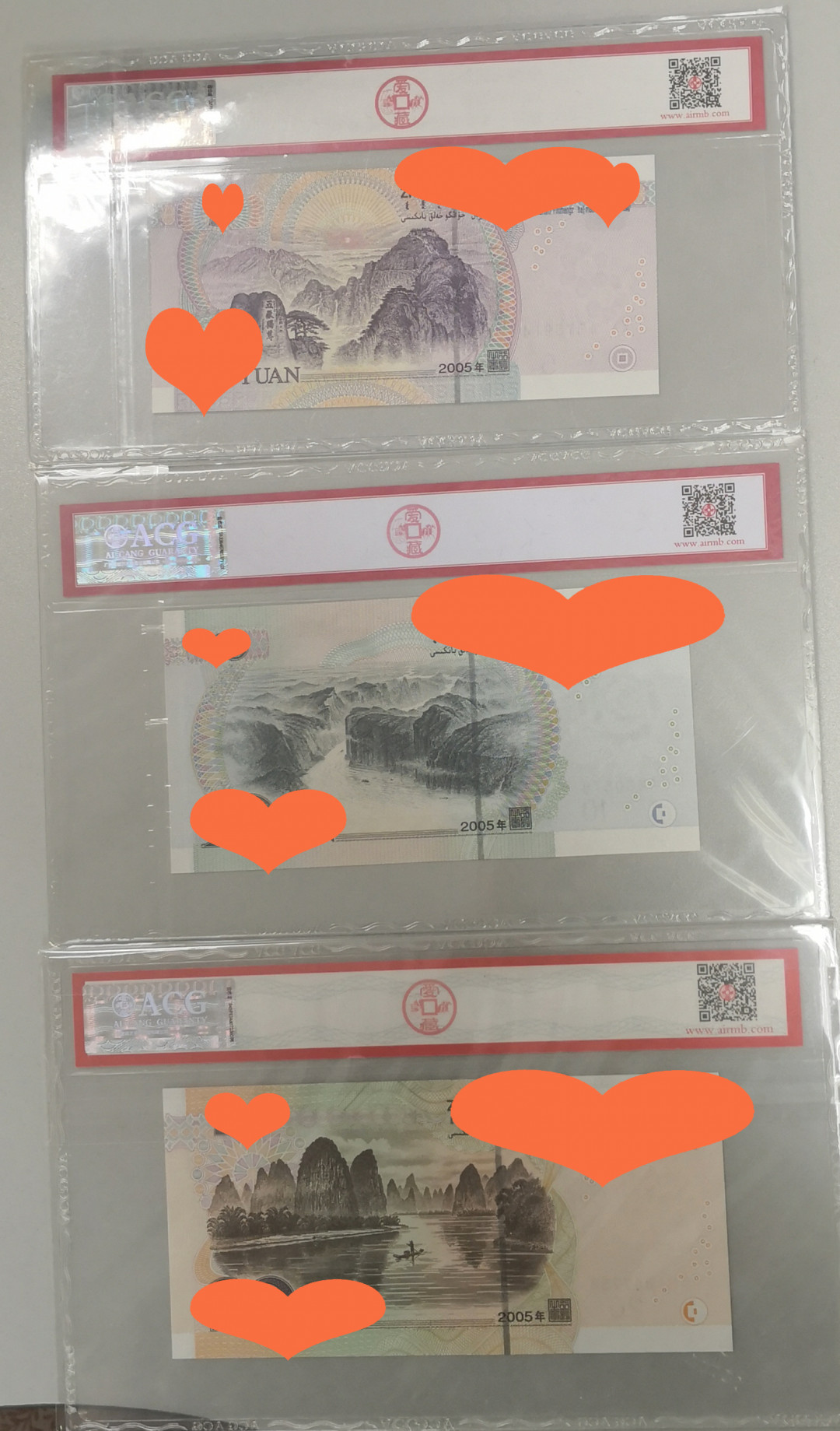 《张总收藏》23期—欧洲之星 2005年3枚小套爱藏评级68分，细节请见爱藏标签，1张补号2张首发冠