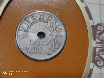 燕姐换藏第四十一场 	伟大的历史硬币世界之西班牙