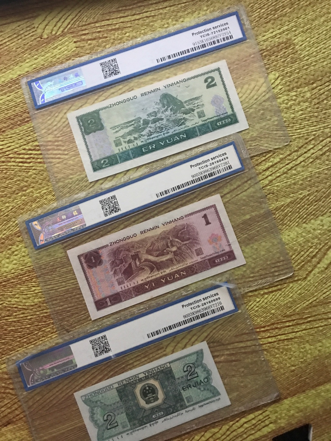 缤纷开心拍354期，三单包邮 如图评级币三张一起