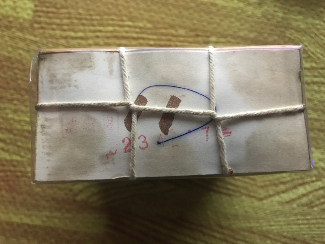 缤纷开心拍354期，三单包邮 八七冠微油一分一捆