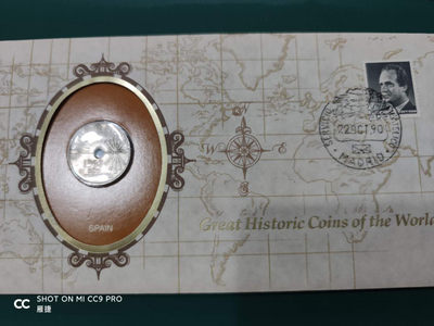 燕姐换藏第四十一场 	伟大的历史硬币世界之西班牙