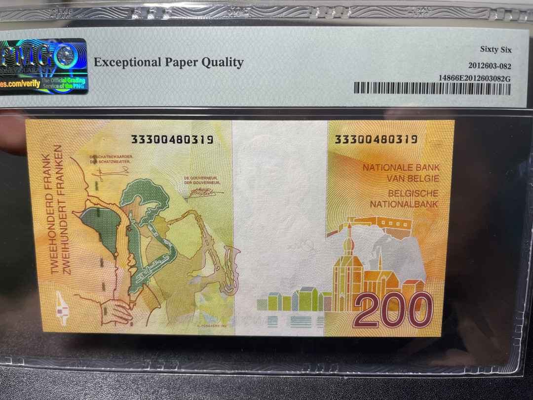 《外钞收藏家》第一百零九期拍卖 1995年比利时末版200法郎 PMG66