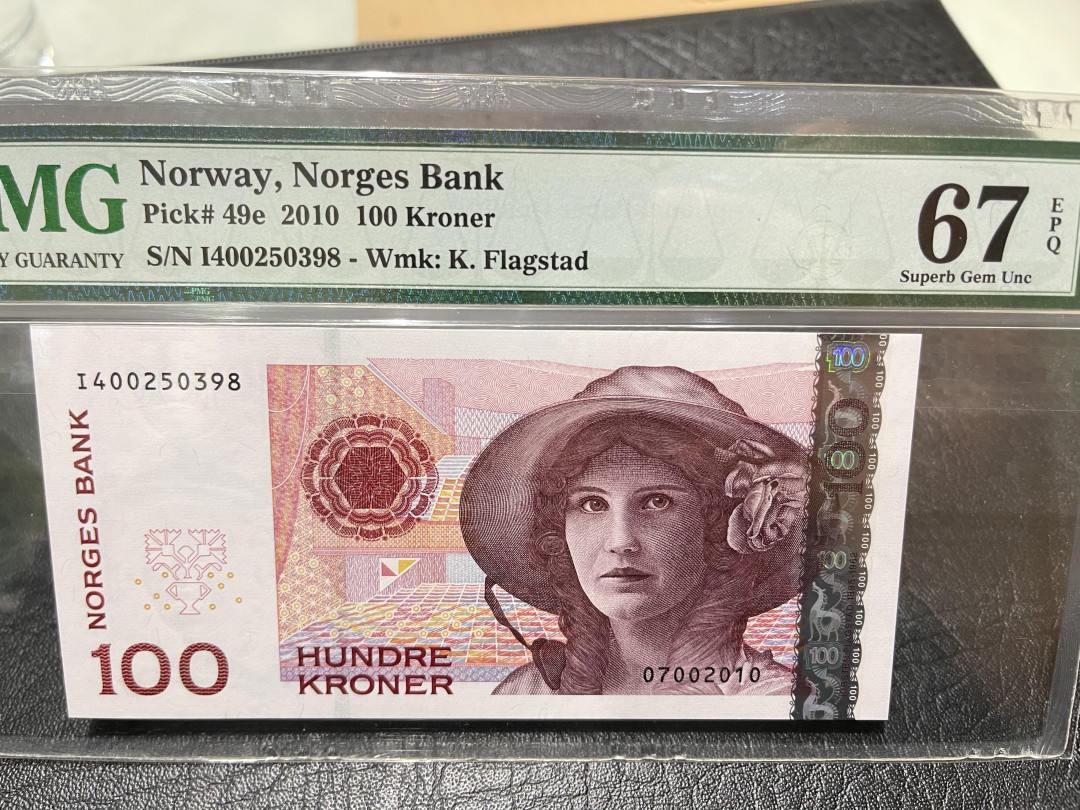 《外钞收藏家》第一百零九期拍卖 2010年挪威100克朗 PMG67 美女钞
