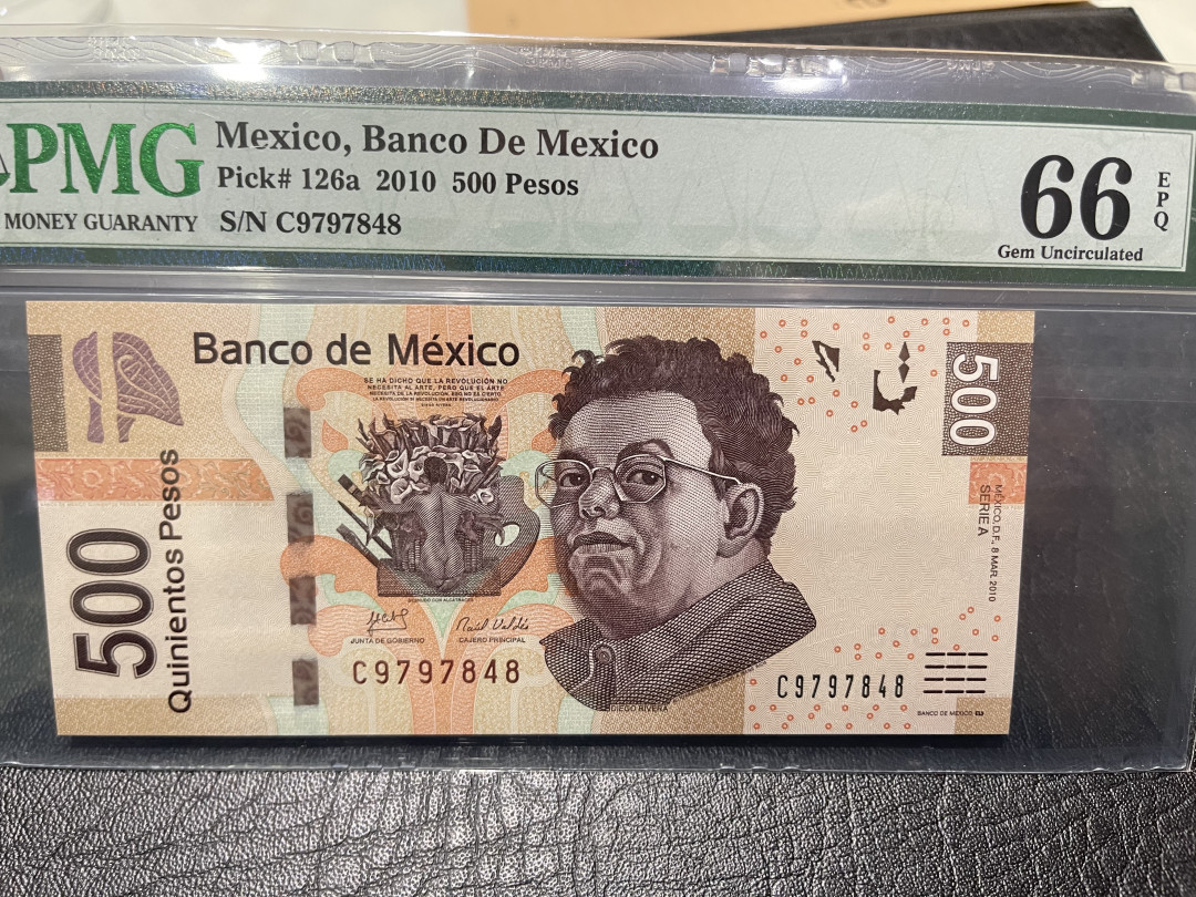 《外钞收藏家》第一百零九期拍卖 2010年墨西哥500比索 PMG66
