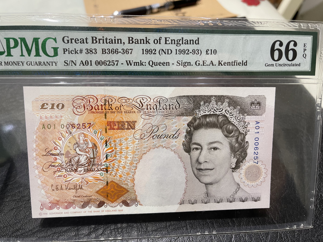 《外钞收藏家》第一百零九期拍卖 1992年E序列10镑 PMG66 A01首发冠