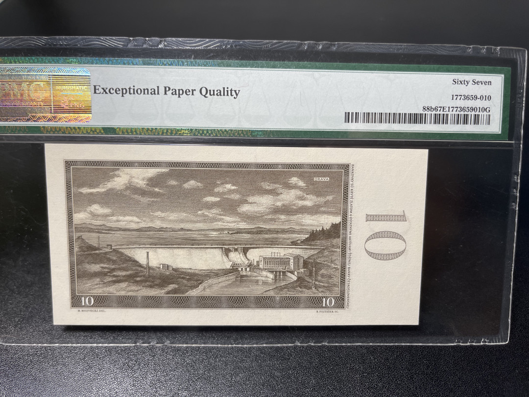 《外钞收藏家》第一百零九期拍卖 1960年捷克斯洛伐克10克朗 精致小钞 PMG67 号码也不错