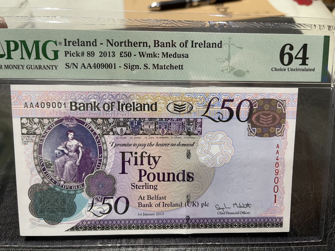 《外钞收藏家》第一百零九期拍卖 2013年北爱尔兰50镑 AA冠 PMG64