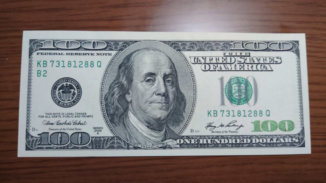 陆续更新【囧羊收藏】精选微拍第22期暨2021年第十三期 2006A美国100美元 大头 全新刀拆绝品 全程无4尾号88