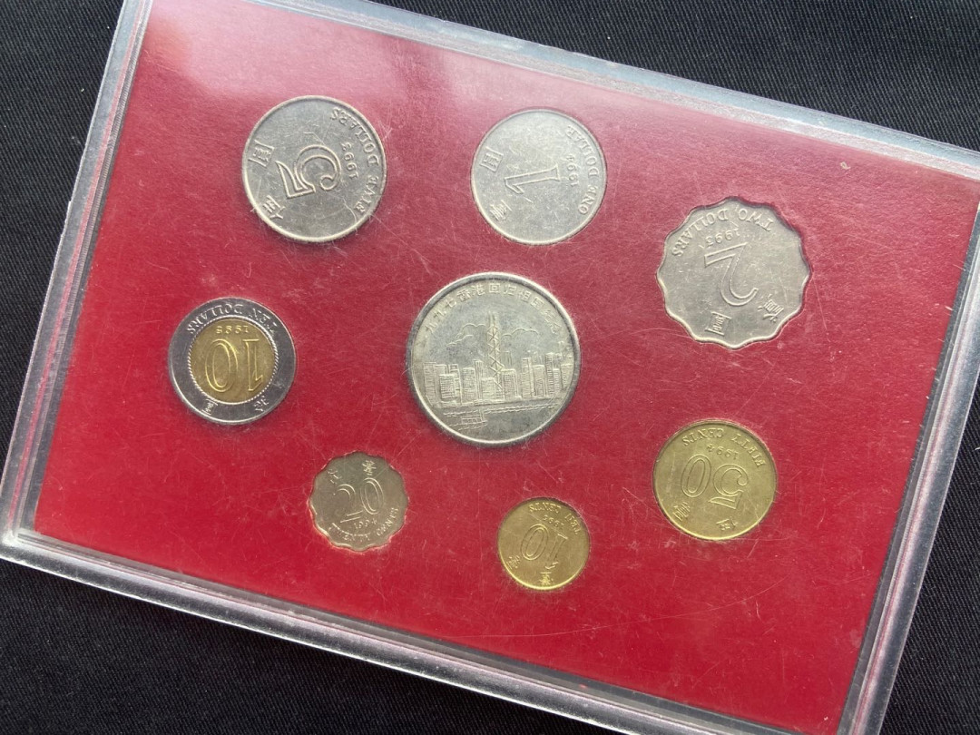 【币观天下】第145期钱币拍卖 香港回归流通币紫金花版