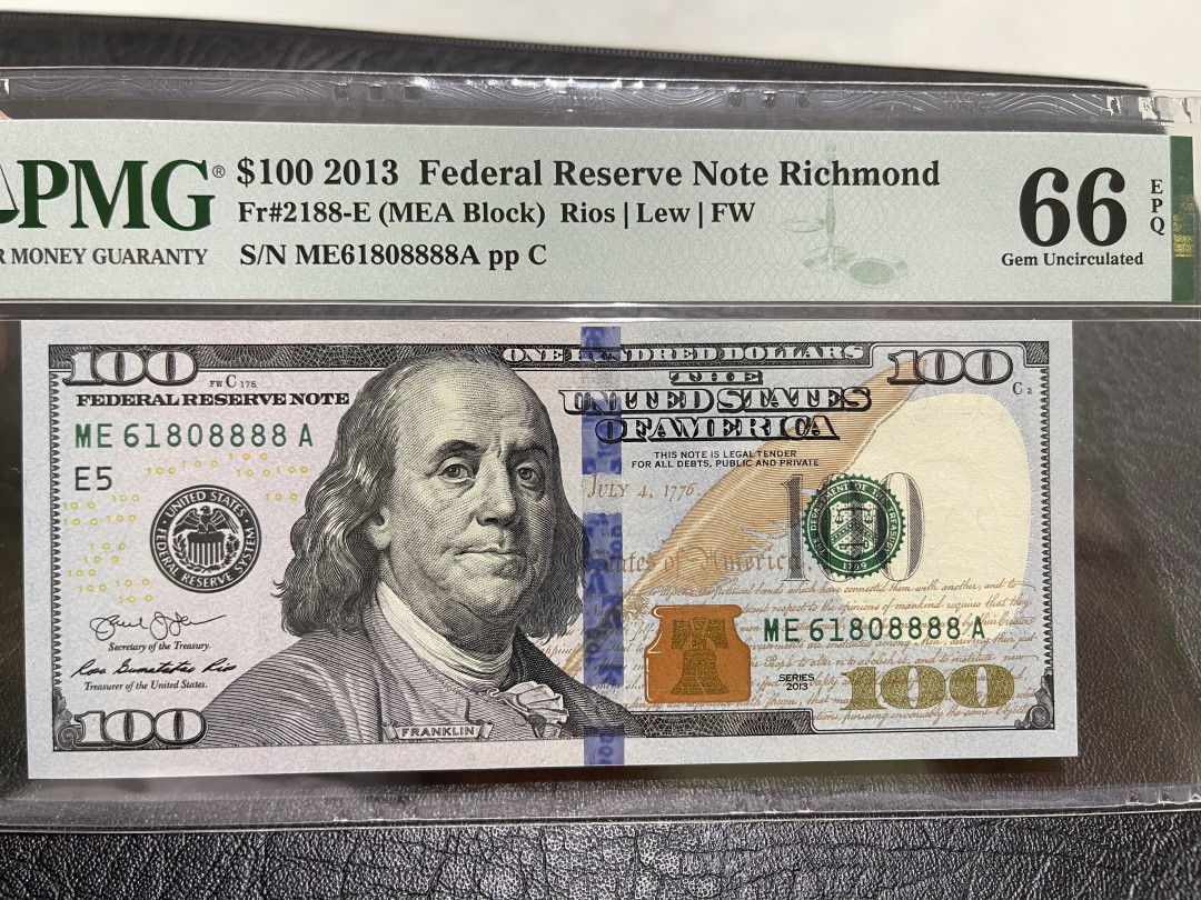 《外钞收藏家》第一百零九期拍卖 2013年美国100美元 8888狮子号 PMG66