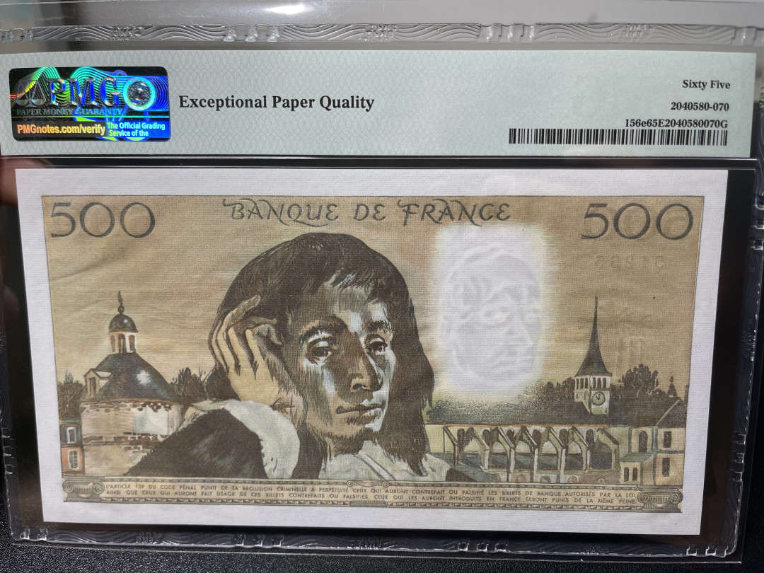 《外钞收藏家》第一百零九期拍卖 1981年法国500法郎 PMG65 大票幅