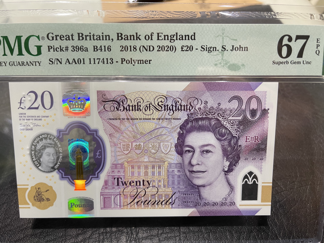 《外钞收藏家》第一百零九期拍卖 2018年英国20镑 PMG67 AA01首发冠