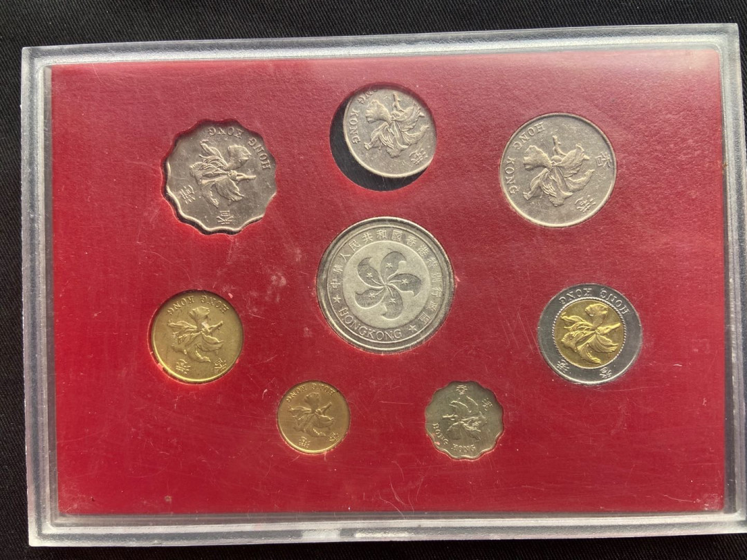 【币观天下】第145期钱币拍卖 香港回归流通币紫金花版