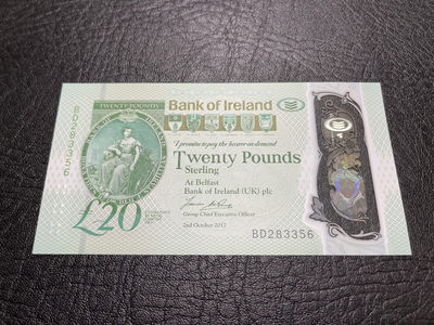 《外钞收藏家》第一百零九期拍卖 - 2017年爱尔兰20镑 全新UNC