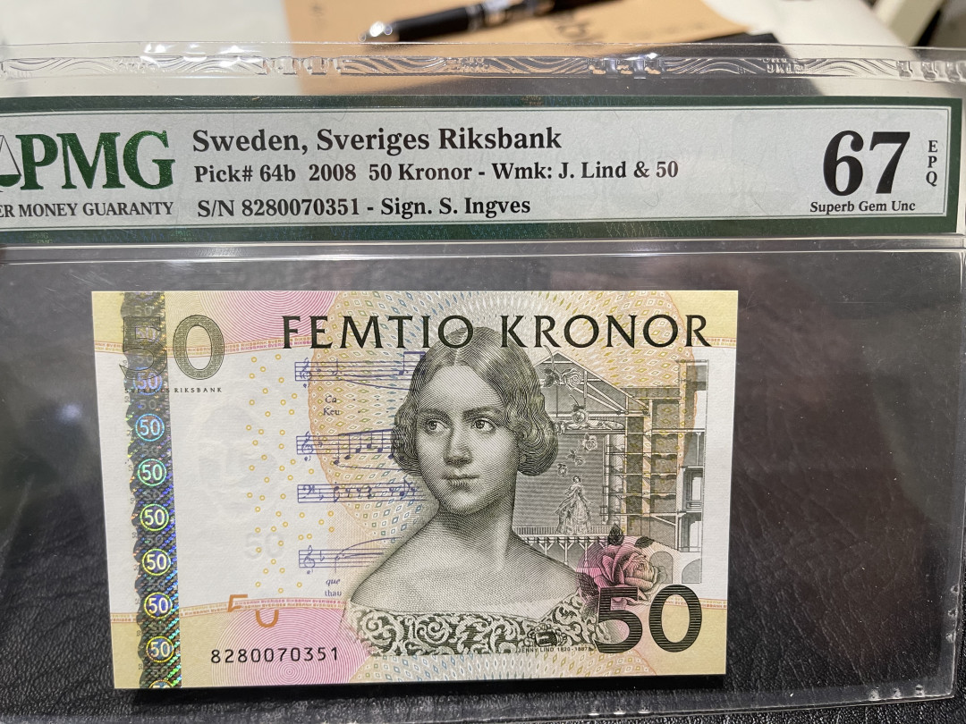 《外钞收藏家》第一百零九期拍卖 2008年瑞典50克朗 夜莺 PMG67