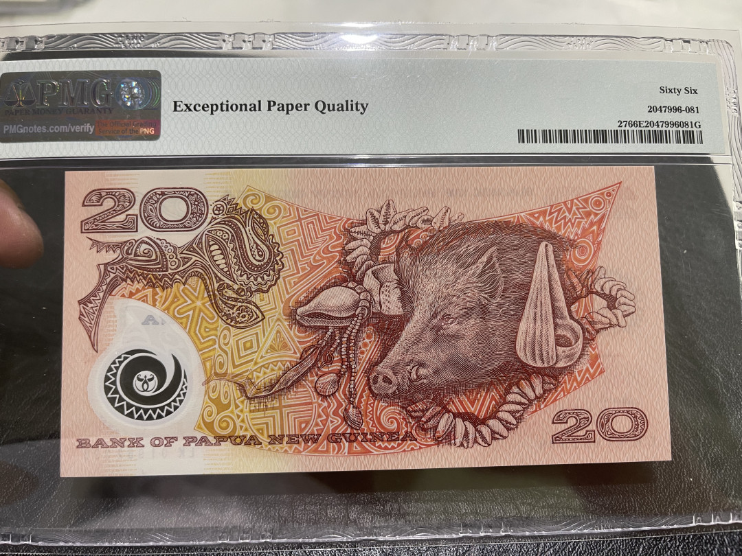 《外钞收藏家》第一百零九期拍卖 2004年巴布亚新几内亚20 PMG66
