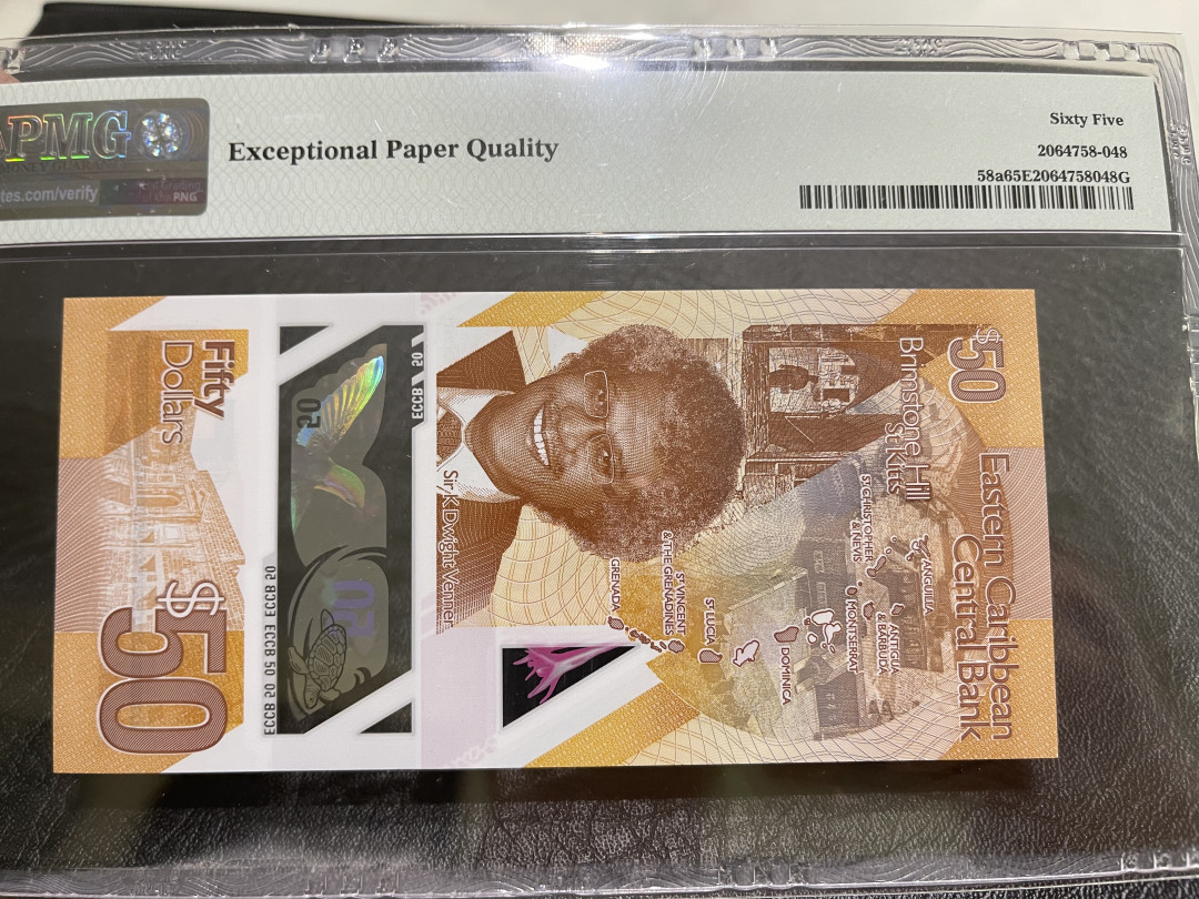《外钞收藏家》第一百零九期拍卖 2019年东加勒比50刀 PMG66 无47尾8