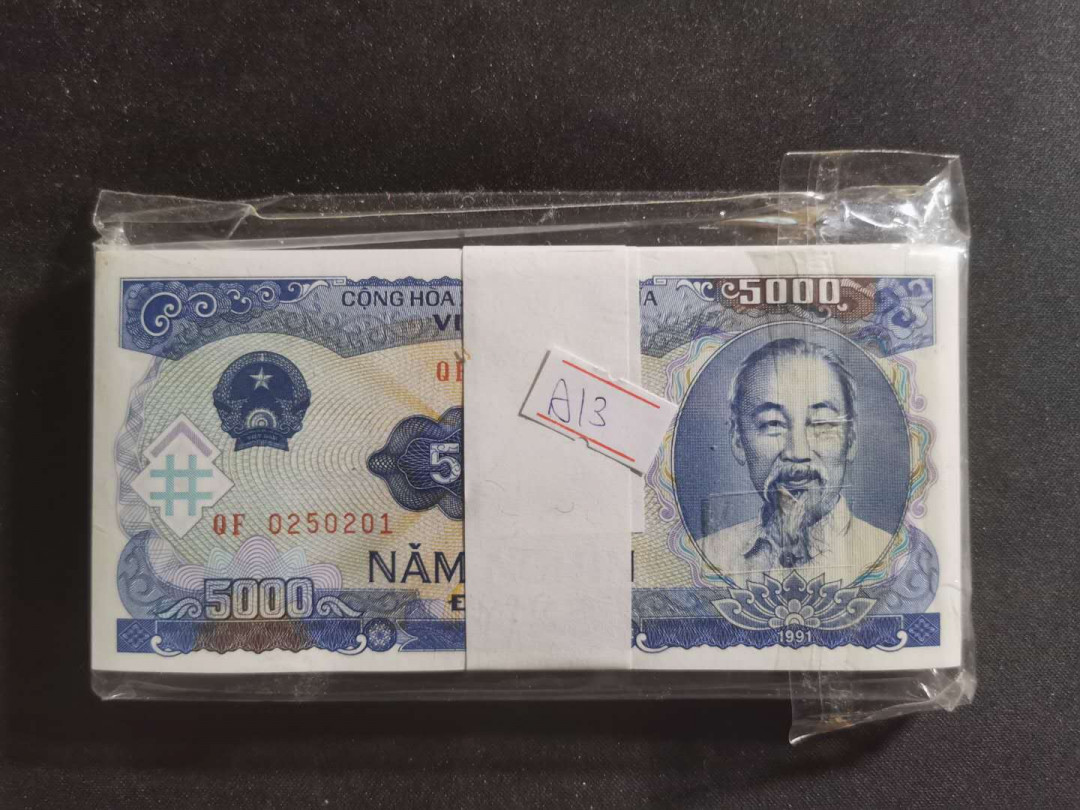 【鲸贝乐淘】千字文·第“孟轲敦素，史鱼秉直”号拍卖 【越南🇻🇳 】1991年5000盾，整刀全新全品UNC 
