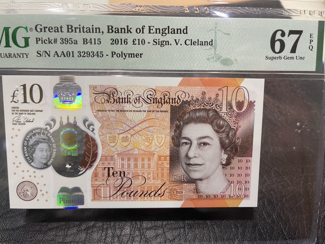 《外钞收藏家》第一百零九期拍卖 2016年英国10镑 PMG67 AA01首发冠