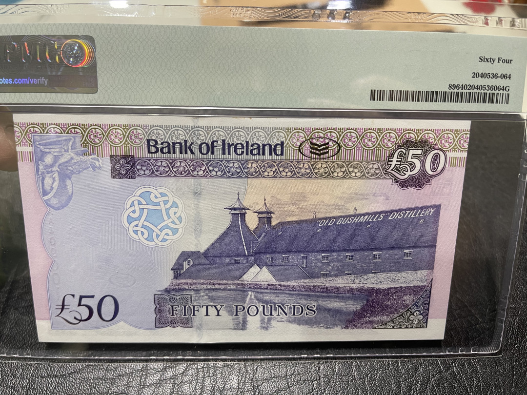 《外钞收藏家》第一百零九期拍卖 2013年北爱尔兰50镑 AA冠 PMG64