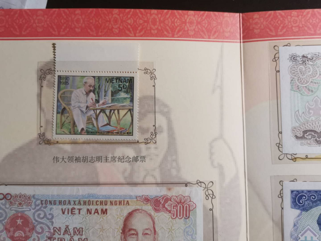 【鲸贝乐淘】千字文·第“孟轲敦素，史鱼秉直”号拍卖 【两本册】罗马尼亚日食塑料纪念钞001A冠，UNC 原本册★越南🇻🇳 抗美援越同号钞珍藏册，全新全品UNC 