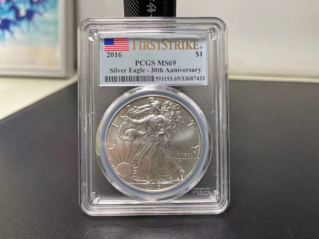 《外钞收藏家》第一百零九期拍卖 2016年美国鹰洋 PCGS69 首发版